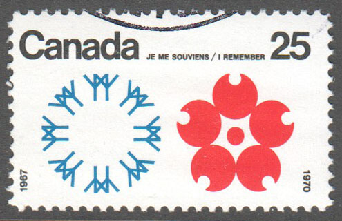 Canada Scott 508 Used - Click Image to Close